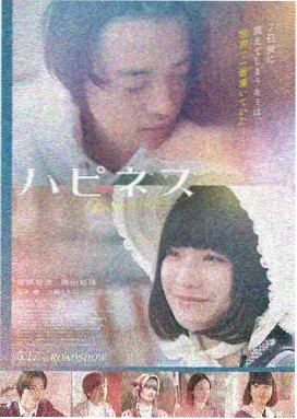 肖申克的救赎 免费看影视