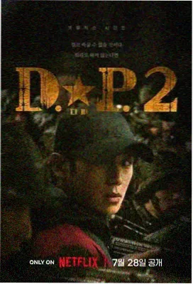 琅琊榜 免费看影视推荐